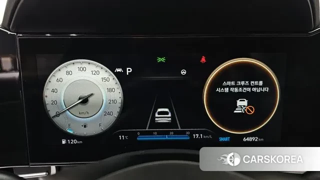 Hyundai Avante (CN7) id 3621505 из Кореи 18