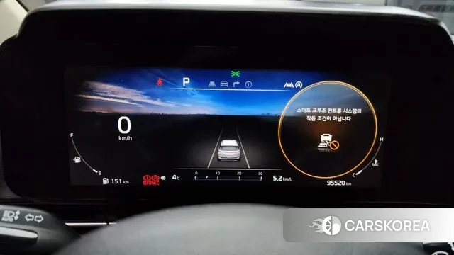 Kia Carnival 4th generation id 3444032 из Кореи 18