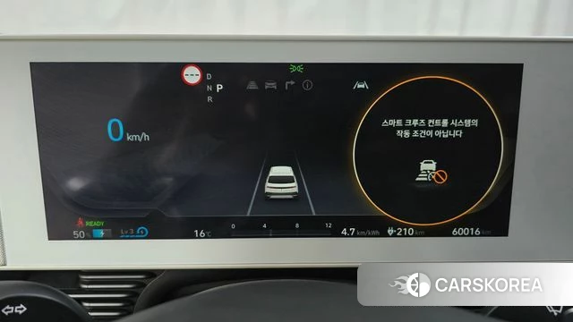 Hyundai Ionic 5 id 3904188 из Кореи 18