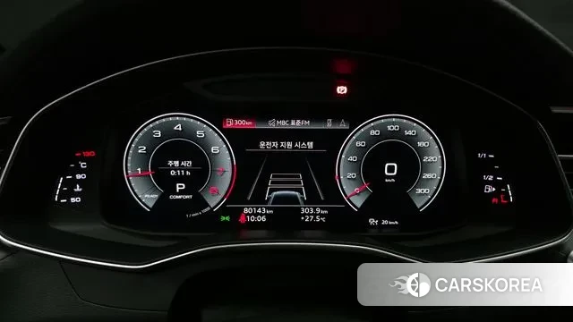 Audi A6 (C8) id 3012820 из Кореи 18