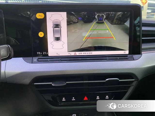 Volkswagen Lingdu id 4263067 из Китая 11
