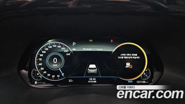 Hyundai Palisade id 2880471 из Кореи 18