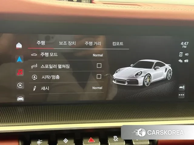 Porsche 911(992) id 3200902 из Кореи 18