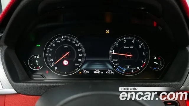 BMW 4 Series (F32) id 2912888 из Кореи 18