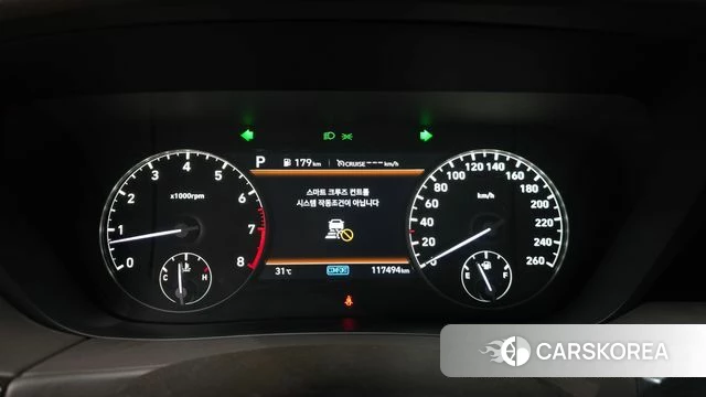 Genesis G90 id 4865018 из Кореи 30