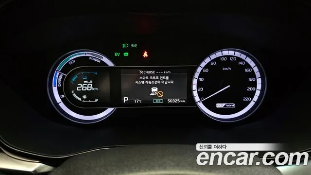 Kia The New Niro id 2654211 из Кореи 18