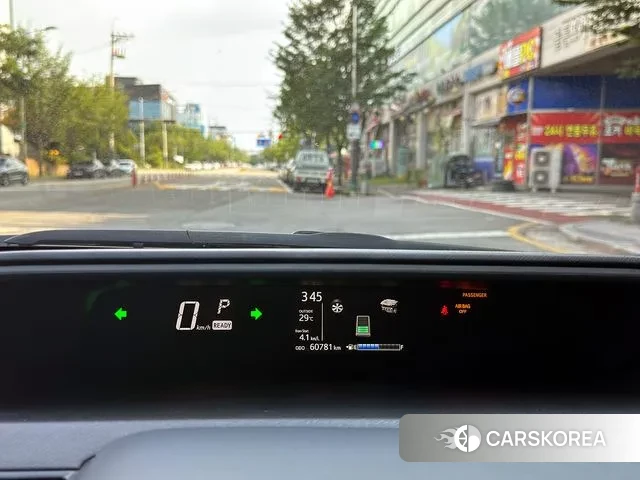 Toyota Prius C id 3000409 из Кореи 18