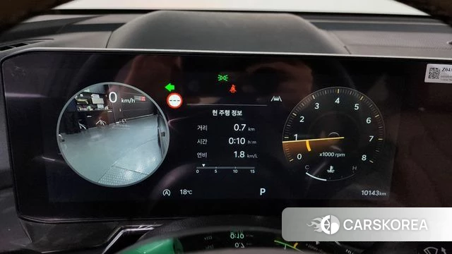 Kia The New Sorento 4th Generation id 3933875 из Кореи 18