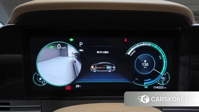 Hyundai The New Grandeur IG Hybrid id 4614072 из Кореи 18