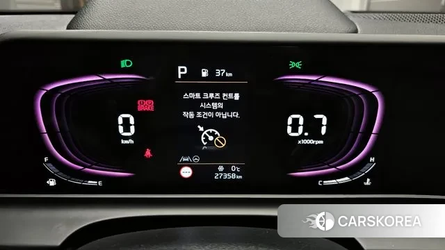 Kia The New Seltos id 3645279 из Кореи 18