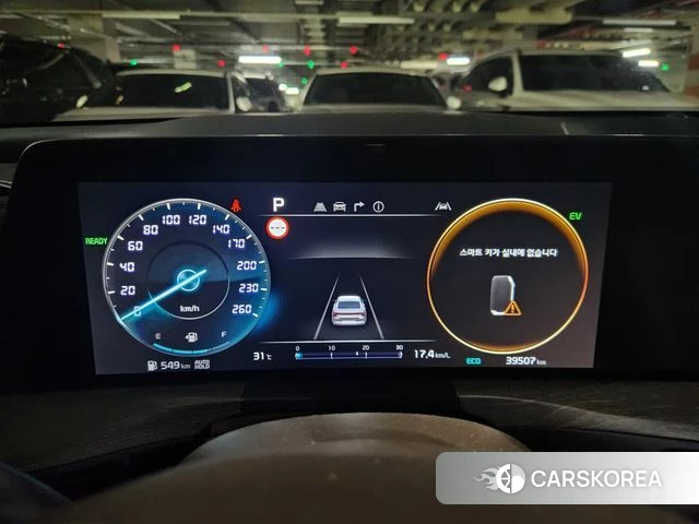Kia K8 Hybrid id 4715928 из Кореи 8
