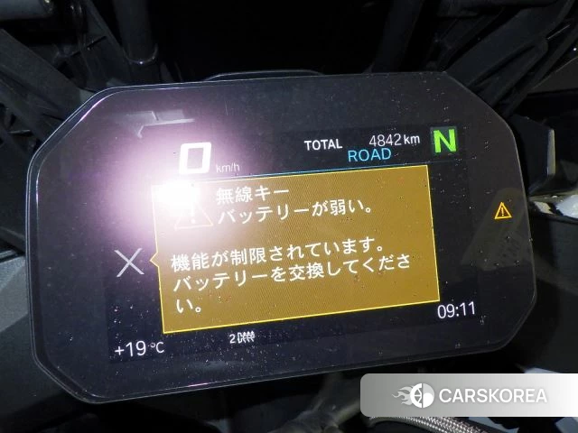 BMW S1000XR id 3946470 из Японии 34