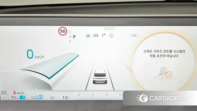 Hyundai Ionic 5 id 3697302 из Кореи 18