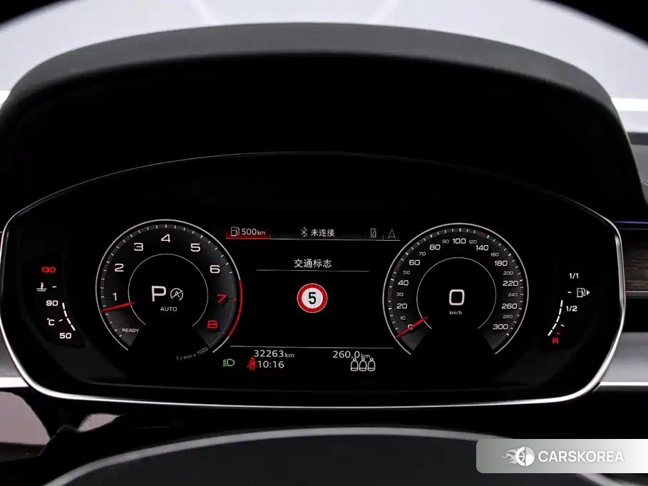 Audi A8 id 4654420 из Китая 16