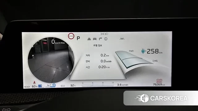 Kia EV6 id 3003037 из Кореи 18