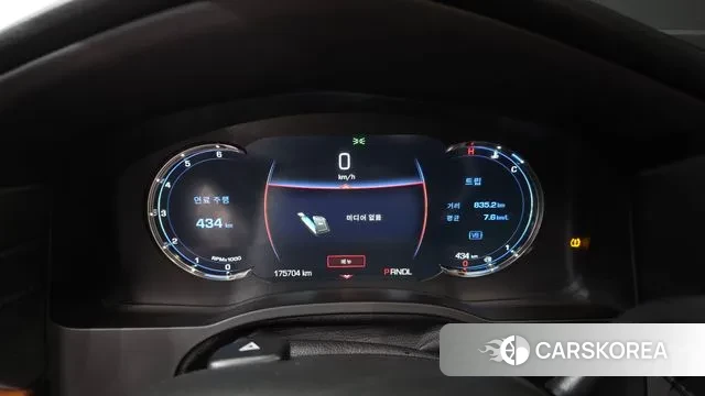 Cadillac Escalade id 3330815 из Кореи 18