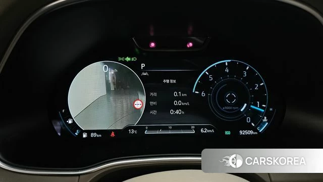 Genesis GV80 id 3812288 из Кореи 18