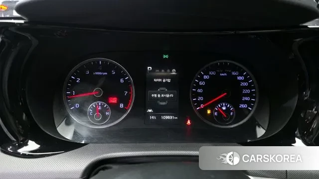 Kia K5 3rd generation id 3343758 из Кореи 18