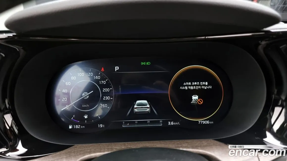 Kia K5 3rd generation id 2128190 из Кореи 18