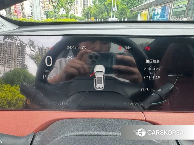 Chang'an CS75 PLUS id 4387295 из Китая 16