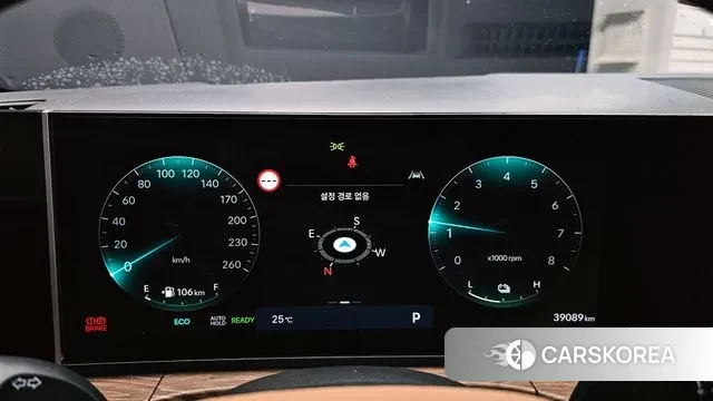 Hyundai Santa Fe (MX5) id 3099262 из Кореи 18