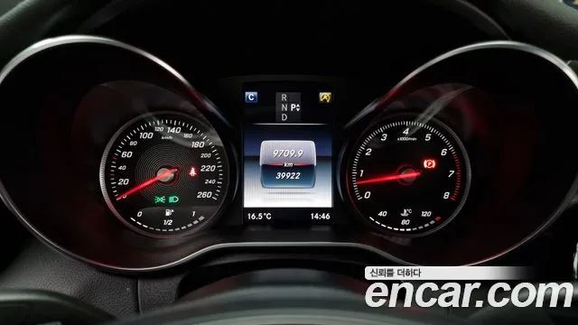 Mercedes-Benz C-Class W205 id 2252936 из Кореи 18