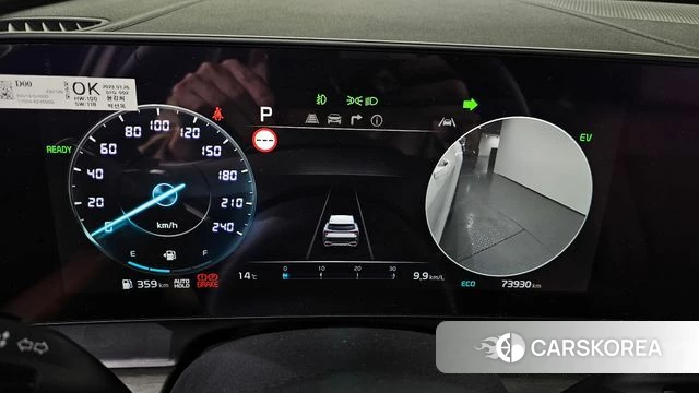 Kia Sportage 5th Generation Hybrid id 4267159 из Кореи 18
