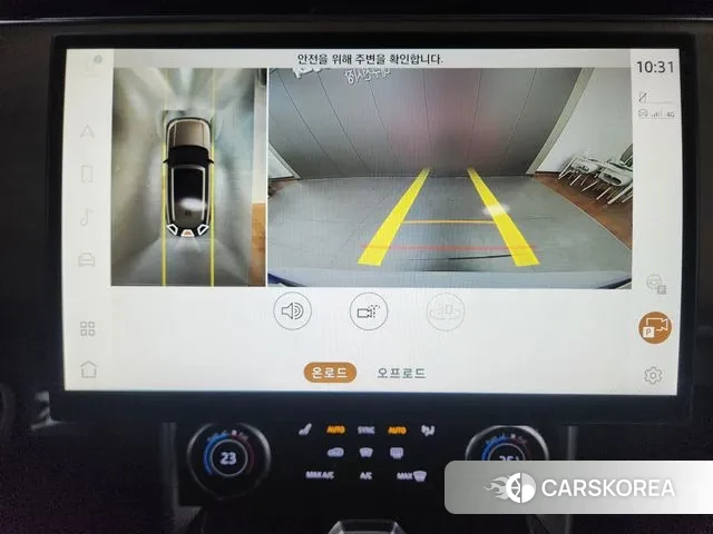 Land Rover Range Rover 5th Generation id 3528951 из Кореи 18