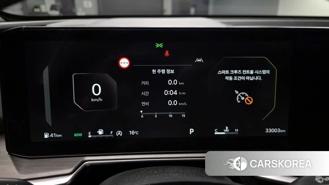 Kia The New Sorento 4th Generation id 3864616 из Кореи 18