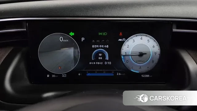 Hyundai Tucson (NX4) id 3567638 из Кореи 18