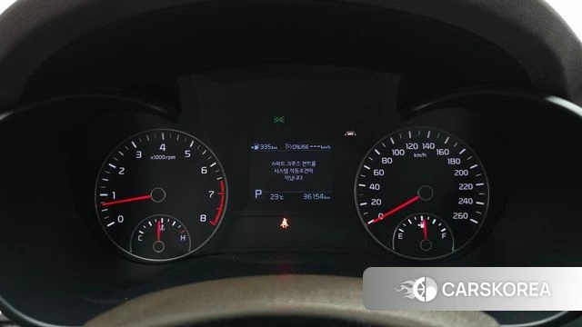 Kia The New K5 2nd generation id 4873484 из Кореи 32