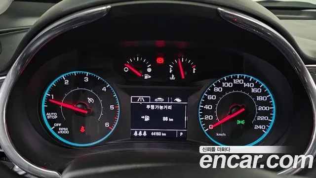 Chevrolet (GM Daewoo) The New Malibu id 2690354 из Кореи 18