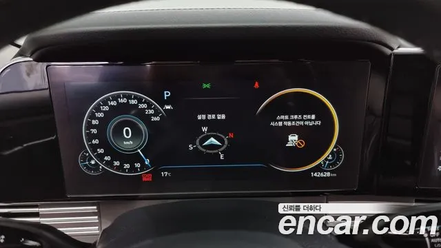 Hyundai The New Grandeur IG id 2705930 из Кореи 18