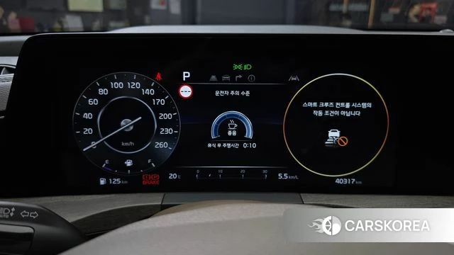 Kia K8 id 4516947 из Кореи 33