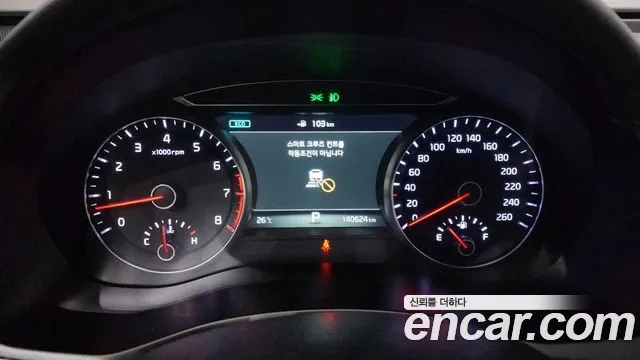 Kia Come New K7 id 2876581 из Кореи 18