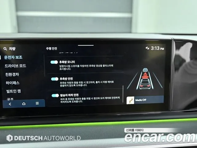 Hyundai Grandeur Hybrid (GN7) id 2662087 из Кореи 18