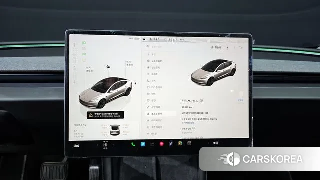 Tesla Model 3 id 3674632 из Кореи 18