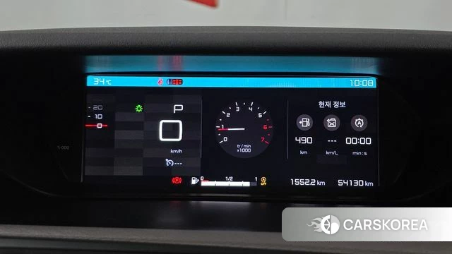 Citroen / DS Grand C4 Picasso id 4677821 из Кореи 29