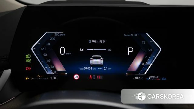 BMW 2 Series Active Tourer (U06) id 3792383 из Кореи 18