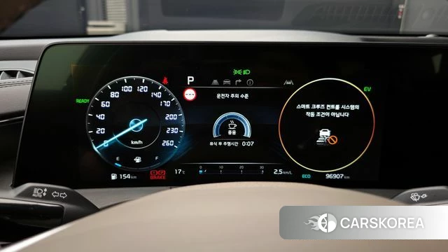 Kia K8 Hybrid id 3910472 из Кореи 18