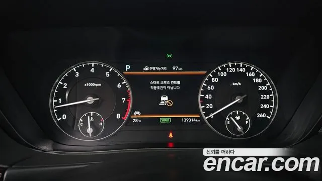 Genesis EQ900 id 2798240 из Кореи 18