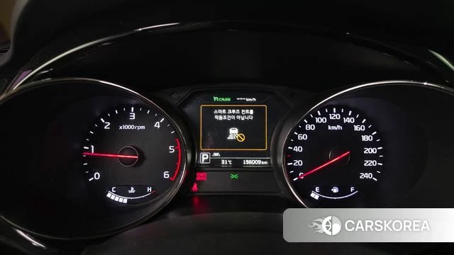 Kia All New Carnival id 4672844 из Кореи 18