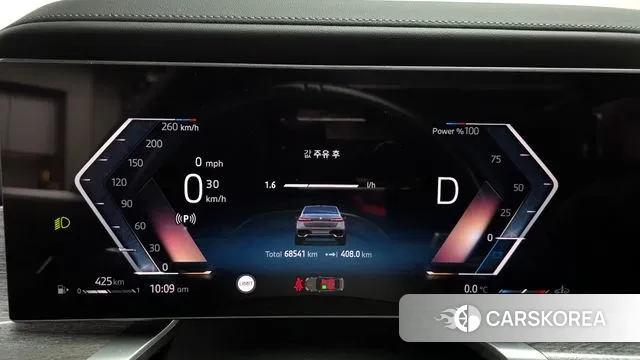 BMW 7 Series (G70) id 3544973 из Кореи 18