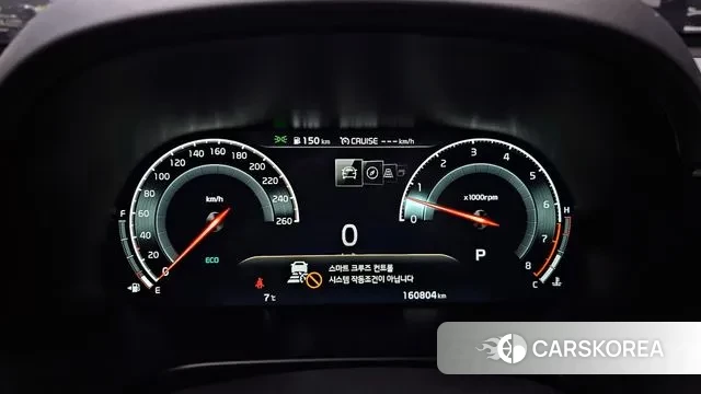 Kia More K9 id 3474525 из Кореи 18