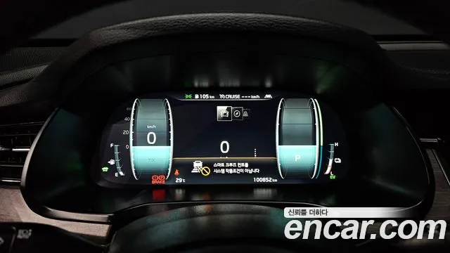 Kia K7 Premier Hybrid id 2755407 из Кореи 18