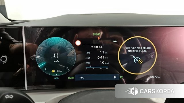 Hyundai The New Tucson Hybrid (NX4) id 3850126 из Кореи 18