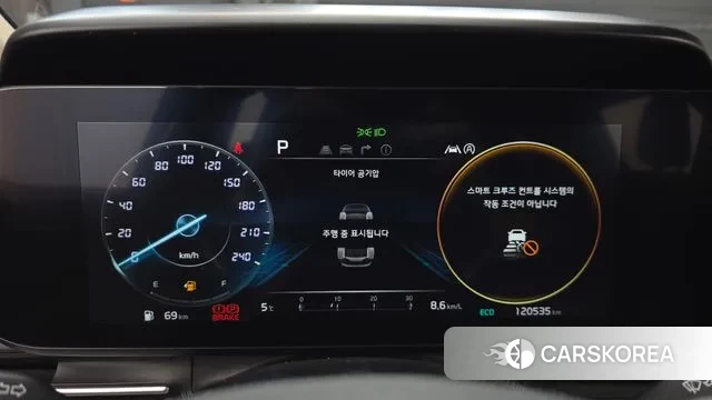 Kia Carnival 4th generation id 3629562 из Кореи 18