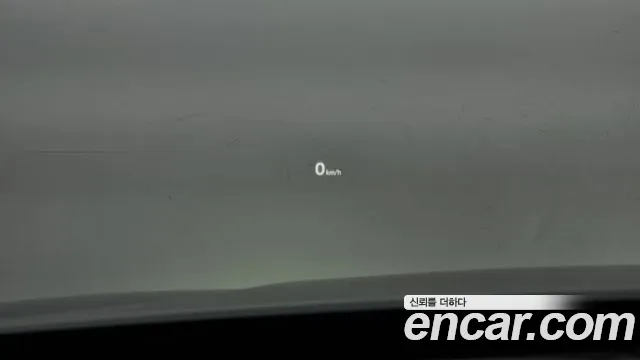 Hyundai The New Grandeur IG Hybrid id 2580679 из Кореи 18