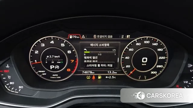 Audi A5 (F5) id 3557540 из Кореи 18