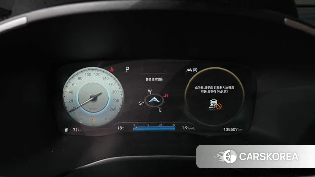 Hyundai The New Santa Fe id 3964948 из Кореи 18